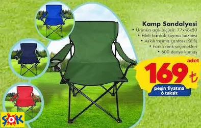 KAMP SANDALYESİ KAMP SANDALYESİ
